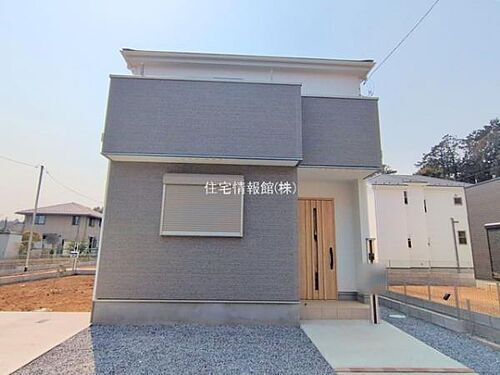 千葉県野田市宮崎 2790万円 4LDK