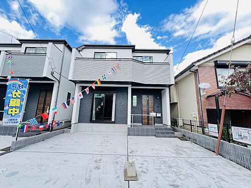 千葉県我孫子市若松 3490万円 3LDK