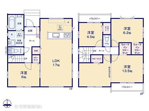 茨城県水戸市平須町 2948万円 4LDK