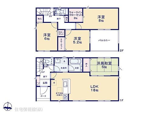 かすみがうら市下稲吉　第１３　２号棟 図面と異なる場合は現況を優先