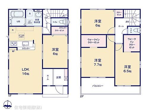 埼玉県熊谷市銀座６丁目 2699万円 4LDK