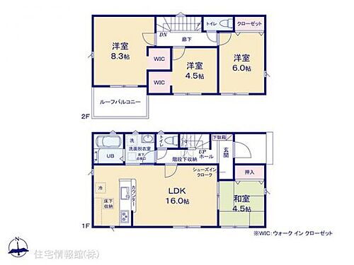 名古屋市中川区戸田明正２３ー１期　１号棟 図面と異なる場合は現況を優先