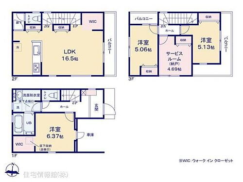 愛知県名古屋市中川区東中島町２丁目 3580万円 3LDK