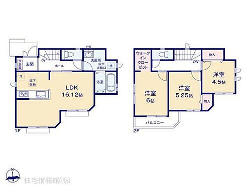 静岡県静岡市葵区神明町 3490万円 3LDK