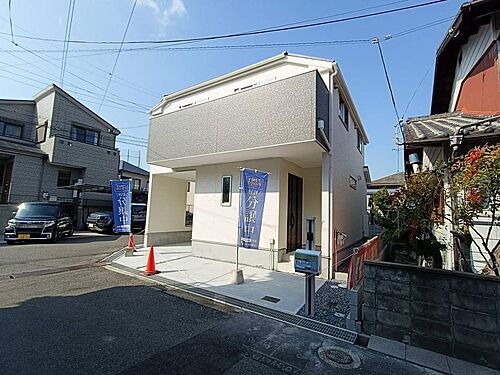 大阪府枚方市東香里３丁目 3890万円 4LDK