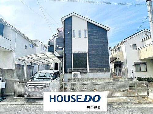 愛知県名古屋市天白区西入町 中古住宅