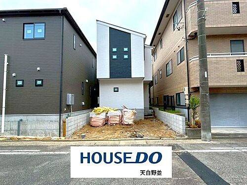 愛知県名古屋市南区外山２丁目 4480万円 2SLDK