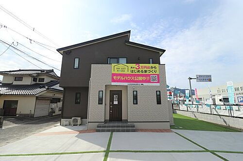 鹿児島県姶良市宮島町 3980万円
