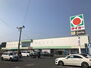 霧島　国分重久２Ｄ 【スーパー】タイヨー新町店まで640ｍ