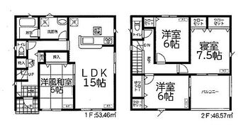 新築　高崎市箕郷町西明屋第４　クレイドルガーデン　１号棟 建物面積100.03？　全居室6帖以上！各部屋収納付きで便利です！インナーバルコニーなので突然の雨でもお洗濯物も安心です♪