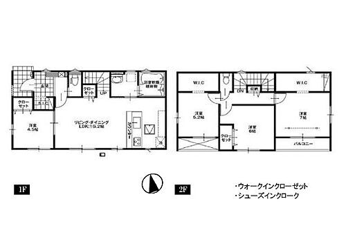 新築　高崎市新保田中町１期　４号棟 建物面積32.31坪　全居室南向き♪シューズクローク・ウォークインクローゼット・各部屋収納付きで便利です！日当たりの良いバルコニーは気持ちよく洗濯物が干せます♪       　