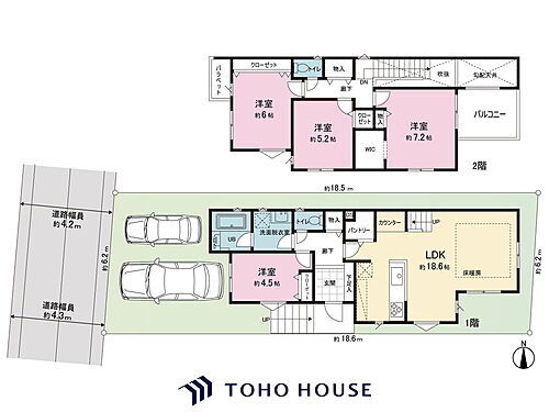 松戸市栗山　Ａ号棟 同じ家はつくらない、をコンセプトにしたハウスメーカー渾身のデザイン！アクセントクロスなどデザイン性はもちろん、開放的な天井吹抜けや大型ＷＩＣなども完備で楽しくワクワクするお家です！