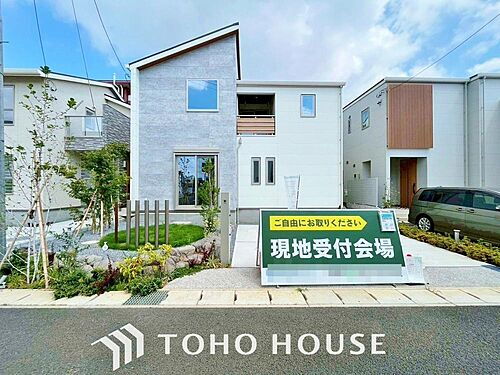 千葉県鎌ケ谷市鎌ケ谷９丁目 4580万円 4LDK