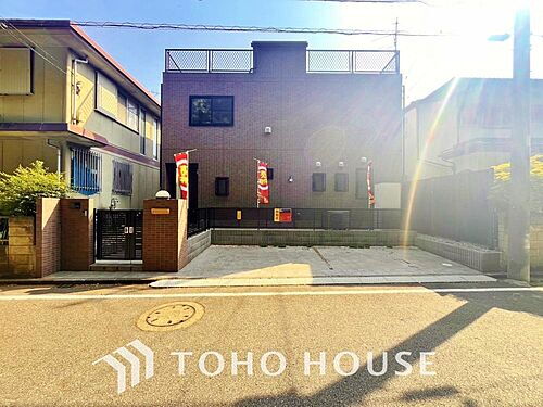 千葉県我孫子市中峠 2780万円