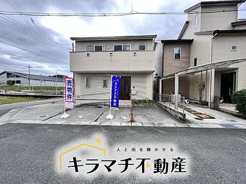 奈良県北葛城郡広陵町大字三吉 2880万円