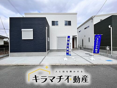 奈良県橿原市南八木町３丁目 3598万円 4LDK