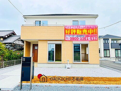 埼玉県深谷市新戒 2080万円 4LDK