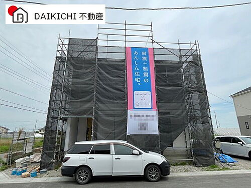 埼玉県児玉郡上里町大字勅使河原 2280万円 4LDK