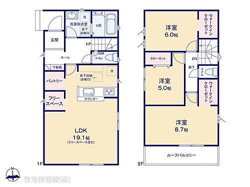 奈良県奈良市古市町 2980万円 3LDK