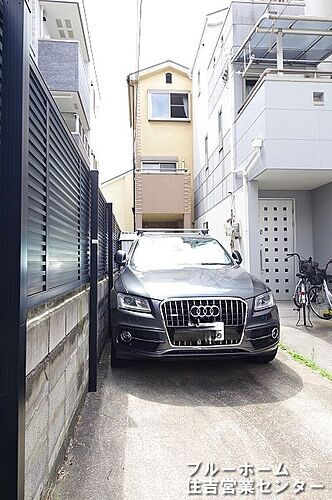 大阪府大阪市住吉区遠里小野６丁目 2980万円