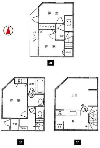 東京都荒川区東日暮里３丁目 6499万円