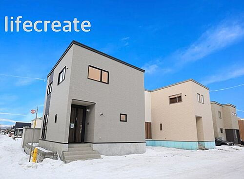 北海道札幌市白石区北郷六条９丁目 2680万円 3LDK