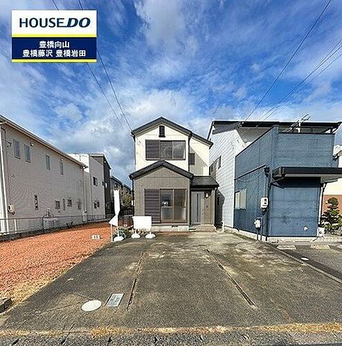 愛知県豊橋市草間町字郷西 2099万円