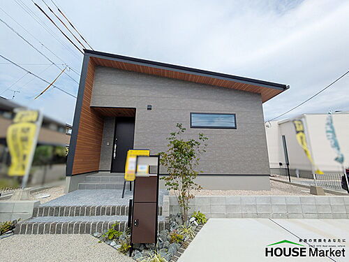 佐賀県鳥栖市儀徳町 3180万円 4LDK