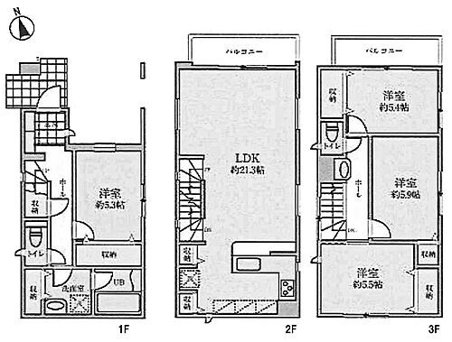 埼玉県川口市緑町 4480万円 4LDK