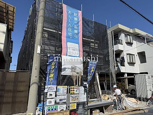 大阪府松原市天美北2丁目 3380万円 2SLDK