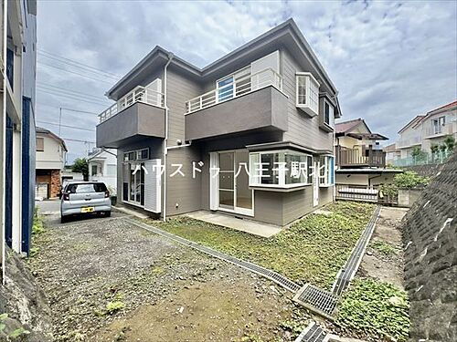 東京都八王子市長沼町 中古住宅