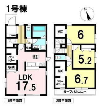 新築戸建　八王子市台町２３－１期　全３棟　１号棟