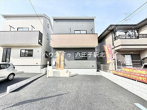 東京都八王子市散田町２丁目 3680万円 3SLDK