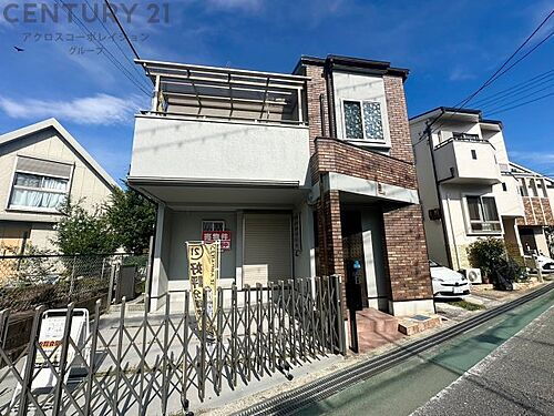 兵庫県尼崎市田能２丁目 中古住宅
