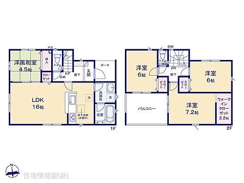 京都府八幡市美濃山幸水 2880万円 4LDK