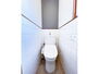 寝屋川市香里西之町　中古戸建て トイレは嬉しい温水洗浄便座です。