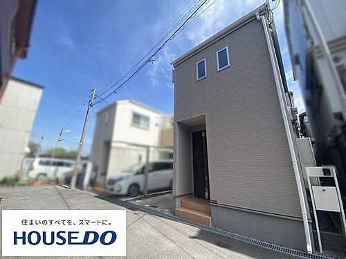 大阪府寝屋川市田井西町 2780万円