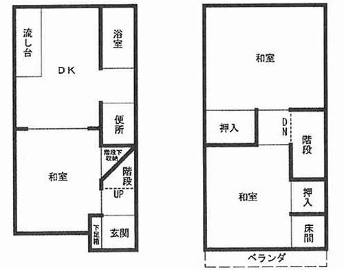 大阪府門真市城垣町 萱島駅 中古テラスハウス 物件詳細