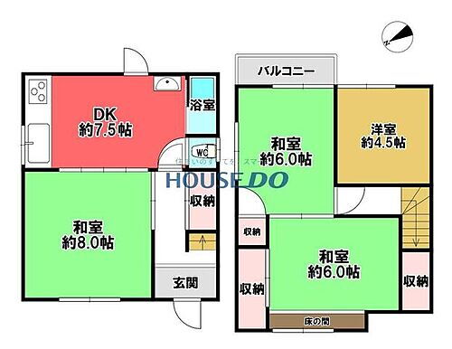 兵庫県明石市東藤江２丁目 650万円