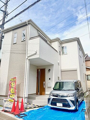 神奈川県座間市広野台１丁目 3490万円 4LDK