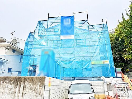 神奈川県横浜市磯子区岡村7丁目 5480万円 5LDK