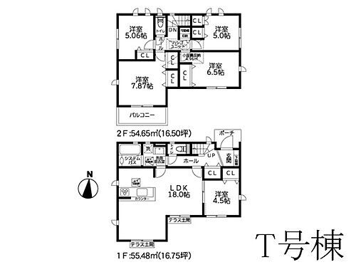 神奈川県相模原市南区麻溝台５丁目 4150万円 5LDK