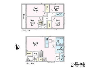 相模原市緑区原宿５丁目第１３　新築戸建　全３棟　２号棟