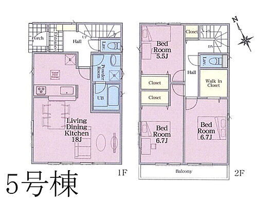 神奈川県相模原市緑区橋本５丁目 5630万円 3LDK