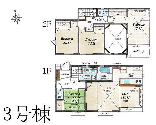 神奈川県平塚市東真土４丁目 3780万円 4LDK