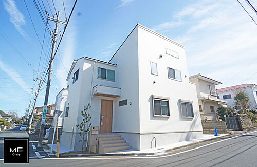 神奈川県横浜市港南区東芹が谷 4680万円