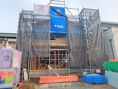 神奈川県秦野市桜町１丁目 3980万円 4LDK