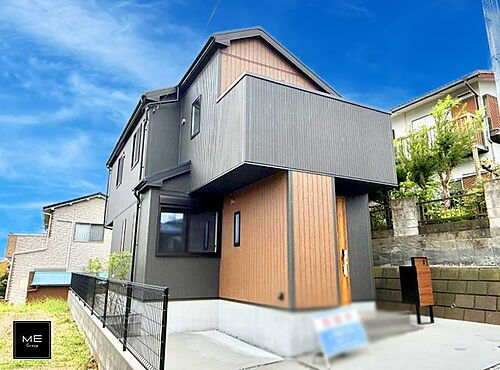 神奈川県横浜市栄区元大橋1丁目 5680万円 4LDK