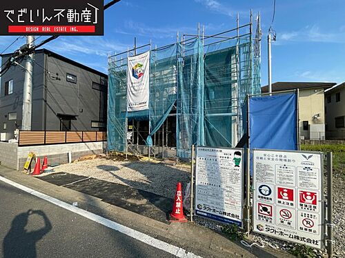 埼玉県熊谷市江南中央２丁目 2390万円 4LDK