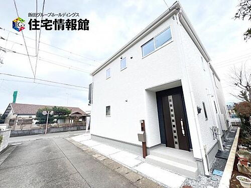 静岡県裾野市茶畑 2380万円 3LDK